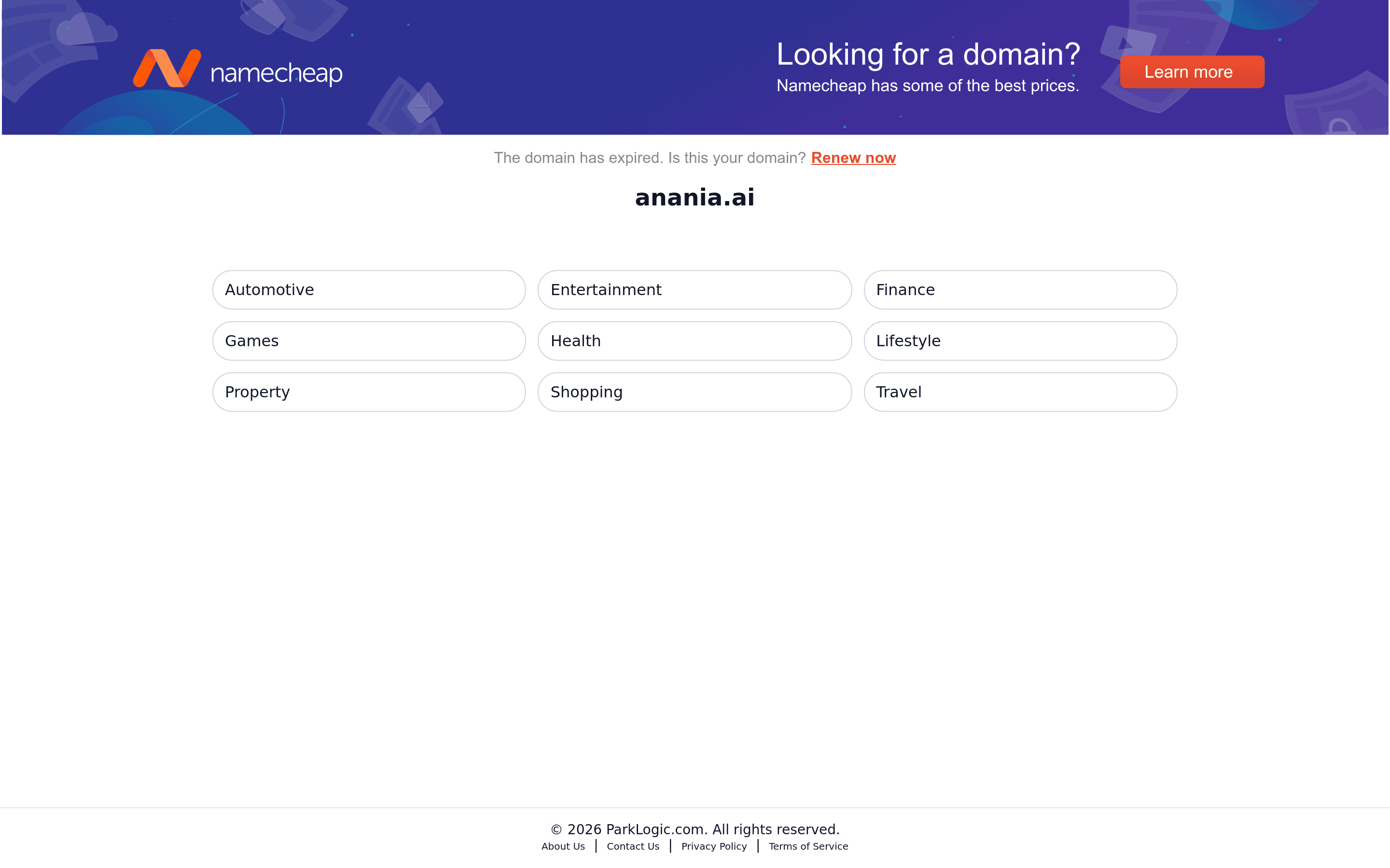 Anania landing page screenshot